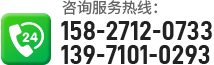 武汉钢筋砼化粪池厂家电话